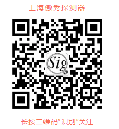上海傲秀探測器專用微信平臺
